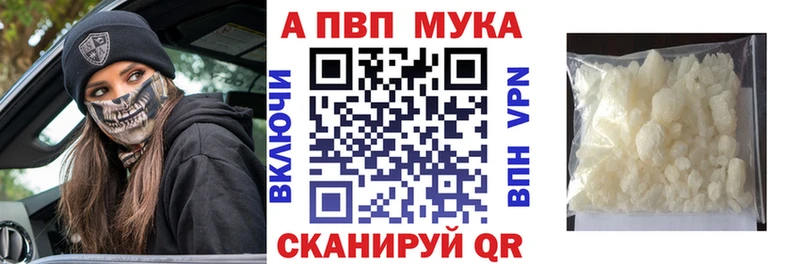 Хочу наркоту Хотьково МАРИХУАНА СОЛЬ ГАШИШ Кокаин