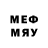 МЕТАДОН мёд AQIL 219