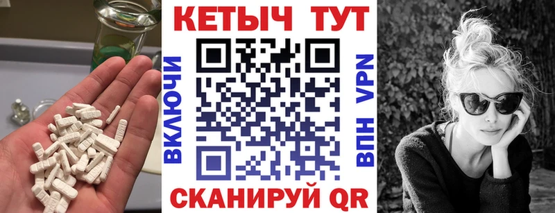 купить наркотики сайты  Хотьково  КЕТАМИН ketamine 