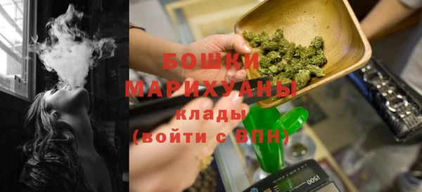 наркотики Волоколамск