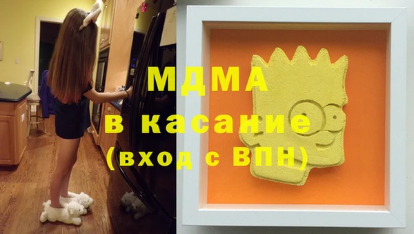 героин Волосово