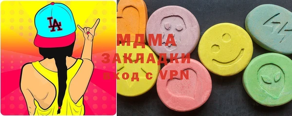 героин Волосово