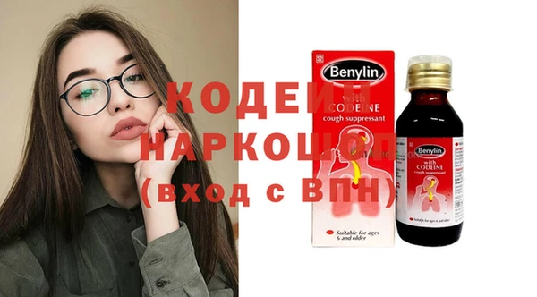 метадон Володарск