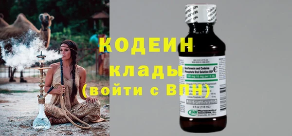 PSILOCYBIN Вязники