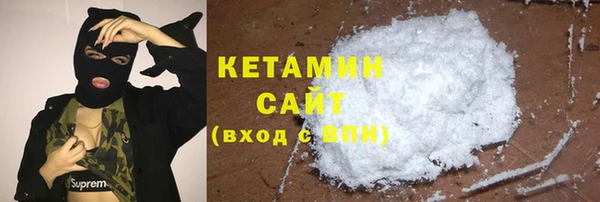 метадон Володарск