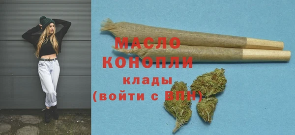 героин Волосово