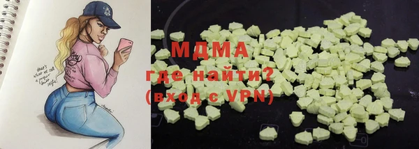 метадон Володарск
