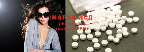 метадон Володарск