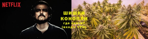 метадон Володарск
