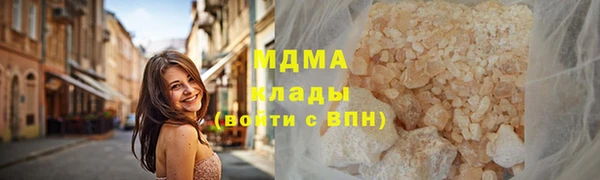 героин Волосово