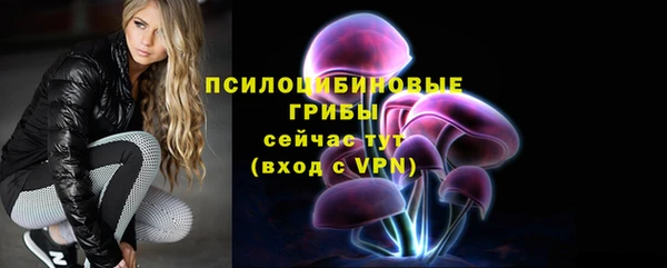 наркотики Волоколамск