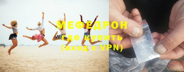 метадон Володарск