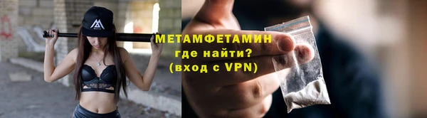наркотики Волоколамск