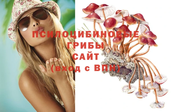 героин Волосово