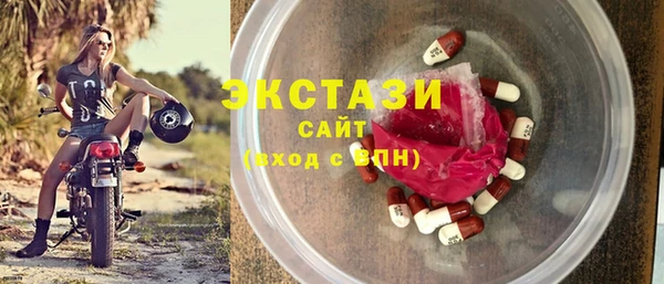героин Волосово