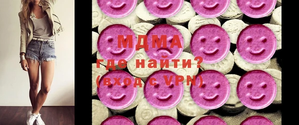 метадон Володарск