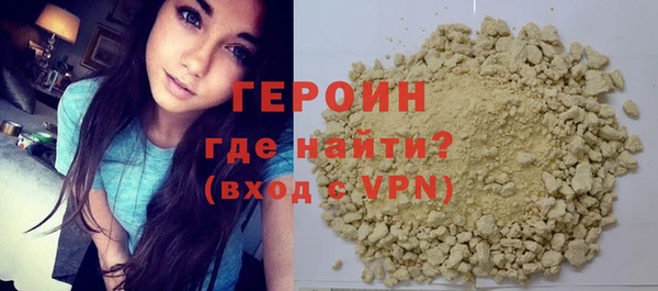 метадон Володарск