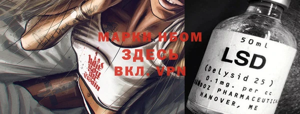 метадон Володарск