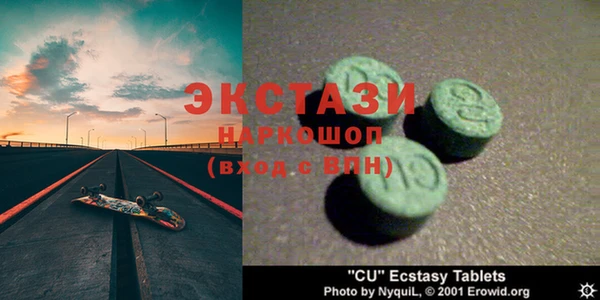 метадон Володарск