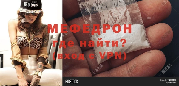 метадон Володарск