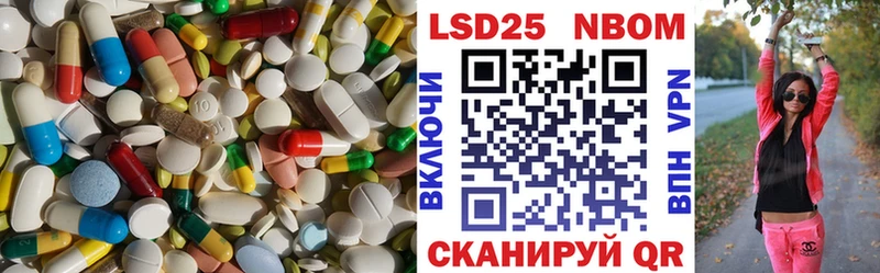 hydra ТОР  Хотьково  ЛСД экстази ecstasy 